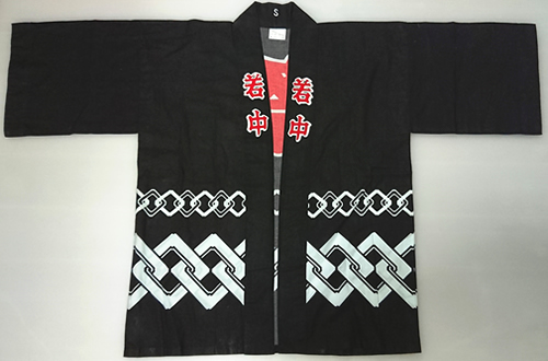 9.祭り袢纏 子ども用(小若) 9.祭り袢纏 子ども用(小若)