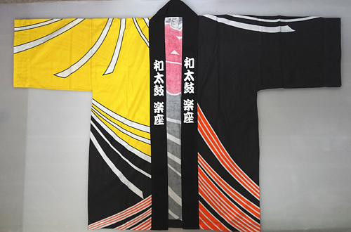 10.祭り袢纏 大人用(和太鼓 楽座) 10.祭り袢纏 大人用(和太鼓 楽座)