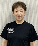 野口 操 野口 操